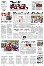 The Morning Standard