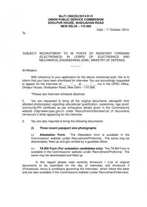 UPSC Released list of candidates shortlisted for interview for post of Asst. Foreman-Electronics