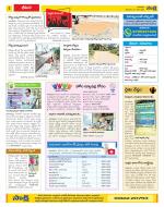 Visakhapatnam Constituencies