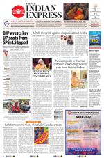 The New Indian Express-Bhubaneswar