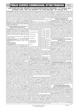 Uttar Pradesh PSC Notified Recruitment for 198 Various Posts 2014