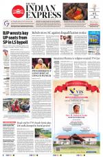 The New Indian Express-Tiruchy