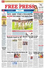 Free Press - Indore Epaper Edition