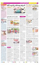 Medak Constituencies