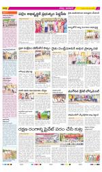 Ranga Reddy Constituencies