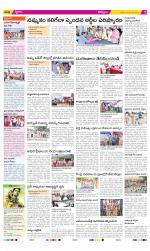 Kurnool Constituencies