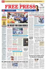 Free Press - Indore Epaper Edition