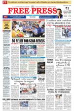Free Press - Bhopal Epaper Edition