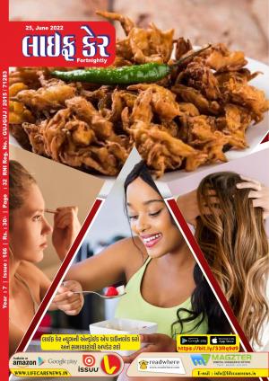 Life Care News, 166 Issue, 25th June 2022