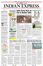 The New Indian Express-Tirunelveli