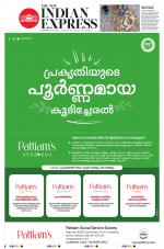 The New Indian Express-Kozhikode