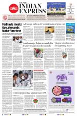 The New Indian Express-Vellore