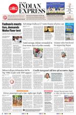 The New Indian Express-Tirupati