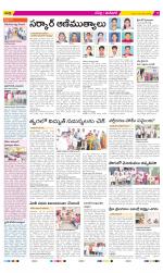 Ranga Reddy Constituencies