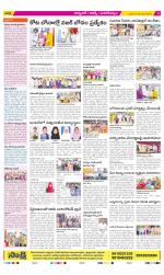 Hyderabad Constituencies