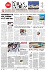 The New Indian Express-Tirunelveli