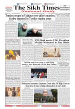The Sikh Times