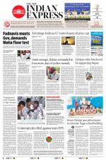 The New Indian Express-Nagapattinam