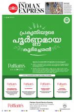 The New Indian Express-Kannur