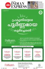 The New Indian Express-Thiruvananthapuram