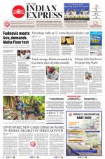 The New Indian Express-Jeypore
