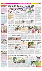 YSR Kadapa Constituencies