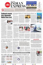 The New Indian Express-Hyderabad