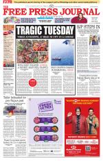 Free Press - Ujjain Epaper Edition