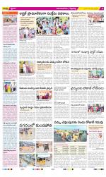 Vijayanagaram Constituencies