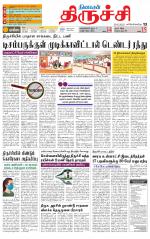 Trichy Supplement