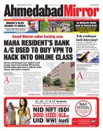 Ahmedabad Mirror