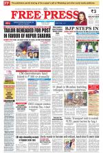 Free Press - Indore Epaper Edition