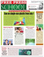 Free Press School - Indore Edition