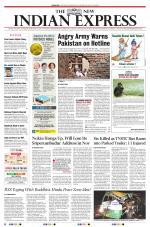 The New Indian Express-Coimbatore