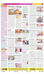 Hyderabad Constituencies