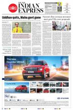 The New Indian Express-Sambalpur