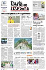 The Morning Standard