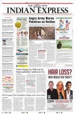 The New Indian Express-Villupuram