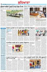 Punjabi Tribune (Ludhiana)