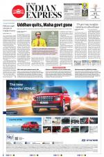 The New Indian Express-Villupuram