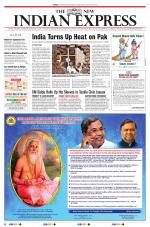 The New Indian Express-Shivamogga