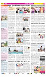 Chittoor Constituencies