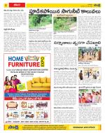 Visakhapatnam Constituencies