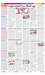 Nalgonda Constituencies