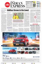 The New Indian Express-Hyderabad