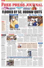 Free Press - Ujjain Epaper Edition