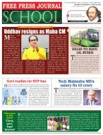 Free Press School - Mumbai Edition