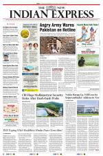 The New Indian Express-Tiruchy