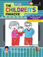 The Children's Magazine 