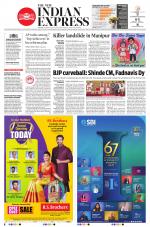 The New Indian Express-Tirupati